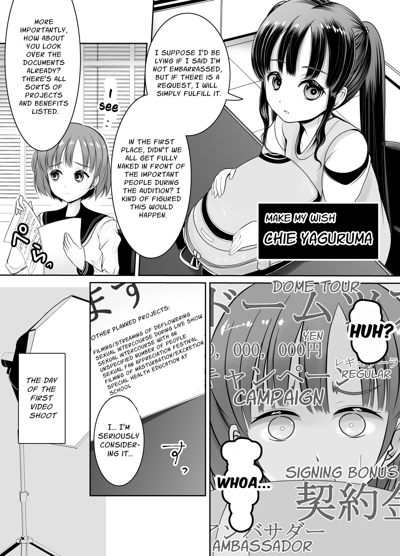 Hentai Manga Comic-Rookie Exhibitionist Idols: Fully Exposed Self-Introduction Livestream-Read-7